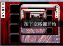 Sparkbooth(电脑拍照软件)V6.0.92.0 中文版
