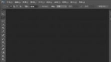 Adobe Photoshop CS6 Extended 32&64英文&简体中文&繁体中文绿色测试版