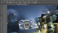 Adobe Photoshop CS6(图片处理软件)V13.1.3 Extended 官方精简中文版