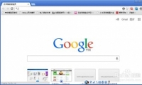 谷歌浏览器主页怎么设置 谷歌浏览器怎么修改默认主页