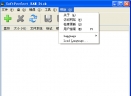 SoftPerfect RAM Disk(创建虚拟内存盘)V3.4.5 官方免费版