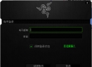 Razer Synapse(雷蛇云驱动)2.0V1.15.04 官方中文版
