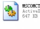 MSCOMM32.OCX