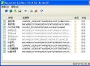 Registry LockerV3.0 绿色单文件版