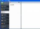AI Roboform Enterprise(自动填表密码管理工具)V8.4.6.6 中文免费版