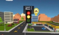 交通管制VR游戏通关技巧