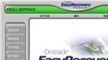 EasyRecovery ProfessionalV6.22.02 汉化优化安装版