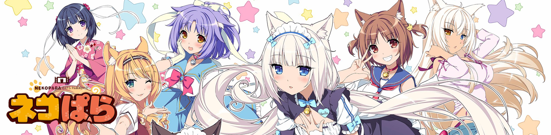 52zСˡСè֮յԼϷϼṩСè֮յԼ桢NEKOPARA ExtraӲ̰/ɫ/δܰءϷܺԼϲɿһλðð֮ãξΪҴµСè֮յԼϷɫԴ鵽ϷݣϲҸϽɣ