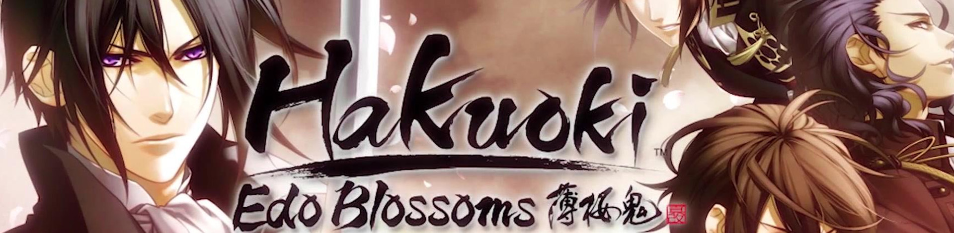 52zСˡӣĻ֮¡ϷϼṩӣĻ֮浵ءHakuoki Edo Blossoms/δܰ/steamɫءϷŮǺ12ʿİΪߣҪŮػԼ12ʿ֮İ