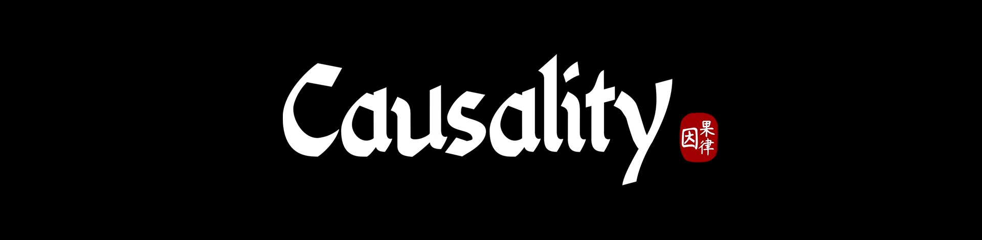 52zСˡɡϷϼṩ(Causality)浵桢(Causality)ɫ/ȫDLCϰ/δܰءصѧУλѧҪ취ӪǣҳѧУ࣬Ϸлзḻľ顣