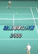 法国网球公开赛2000 英文版