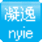 凝逸安全浏览器 V8.0 简体中文绿色免费版