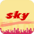 sky云商城 V1.0.3 安卓版