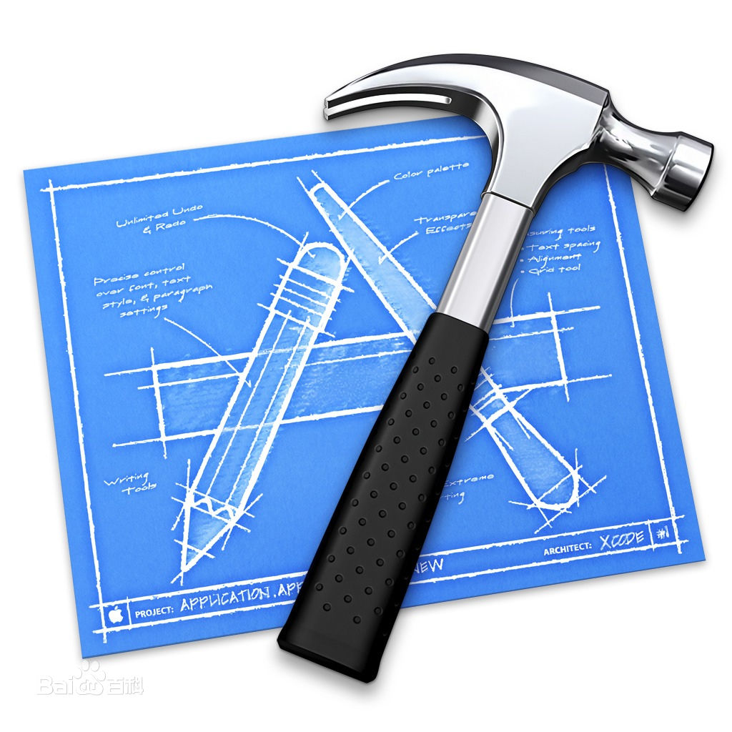 Xcode(苹果开发工具) V7.1 MAC版