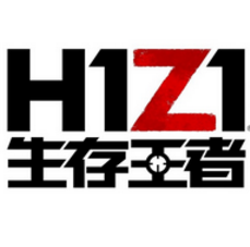 H1Z1生存王者掌游宝 V1.0 安卓版