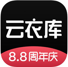 云衣库 V4.2.0 苹果版