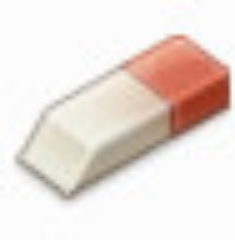 Privacy Eraser Free(隐私橡皮擦) V4.39.2.2652 绿色版