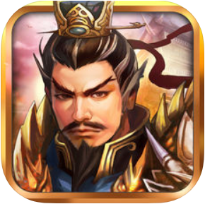  Battle of the Three Kingdoms V1.00 Apple Edition