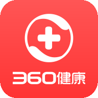 360健康 V2.3.8安卓版