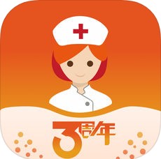 金牌护士 V3.1.1 苹果版