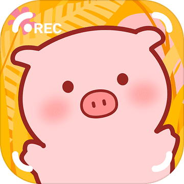 美食家小猪的大冒险 V1.0 安卓版