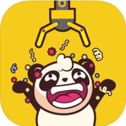 熊猫抓娃娃 V2.1.0 苹果版