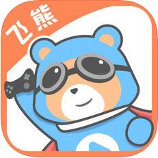 飞熊 v1.2 苹果版