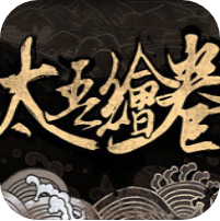  Unencrypted version of Taiwu painting volume
