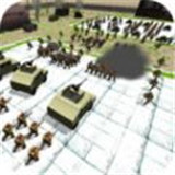 人类真实战争模拟最新游戏下载-人类真实战争模拟安卓版下载