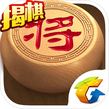 天天象棋 V4.0.2.7 苹果版