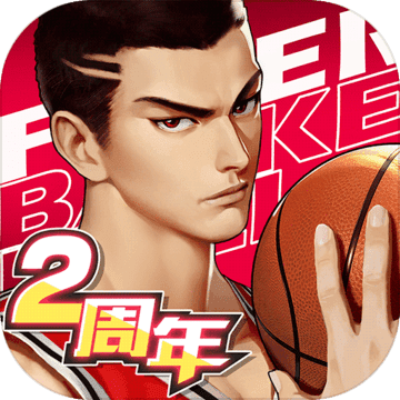 网易潮人篮球手游安卓版-潮人篮球最新版下载