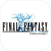 最终幻想7重制版未加密版