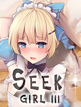 Seek Girl Ⅲ