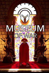 战争博物馆