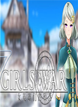 7 Girls War：女英雄们的堕落 绿色版