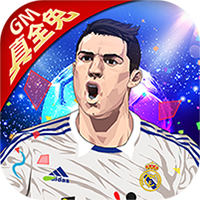  Glory Football (GM free) Apple version