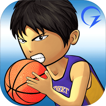 街头篮球联盟电脑版下载_街头篮球联盟最新版PC版V1.0.8电脑版下载