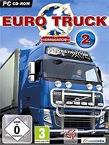 欧洲卡车模拟2 破解版