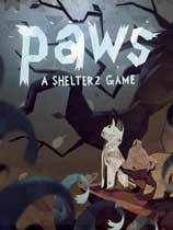 Paws 正式版