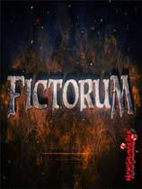 Fictorum 中文硬盘版
