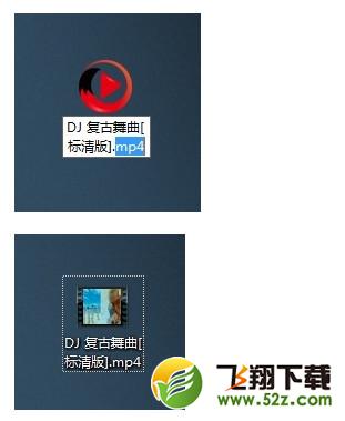 搜狐影音视频格式转换教程_52z.com