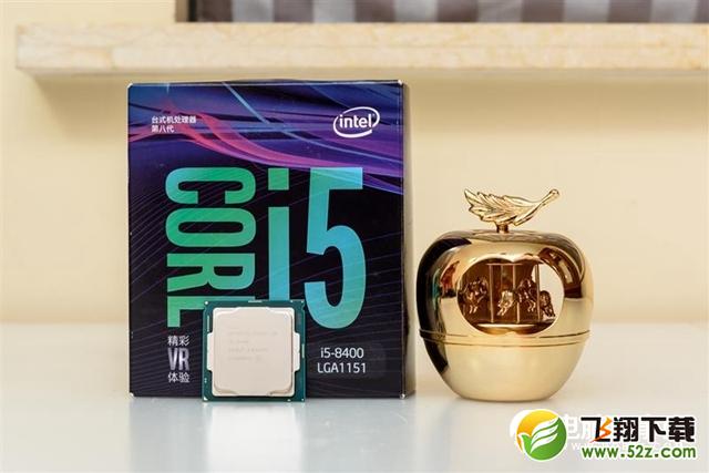Intel酷睿i5-8400CPU评测_52z.com