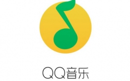 QQ音乐乐币充值方法教程