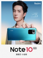 Redmi Note 10配置参数一览