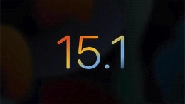 苹果iOS 15.1正式版更新使用方法教程