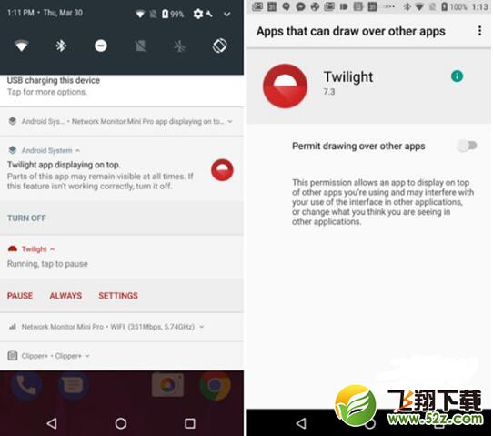 Android O新特性：应用叠加显示警告_52z.com