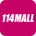 114MALL V4.1.9 安卓版