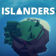 无限岛屿建设者 免费版